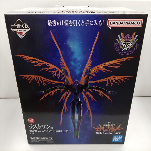 中古】【未開封】ラストワンver.エヴァンゲリオン初号機 「一番くじ 新