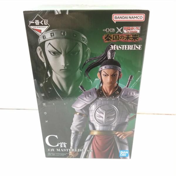 中古】【未開封】王賁 「一番くじ 春秋戦国大戦キングダム The