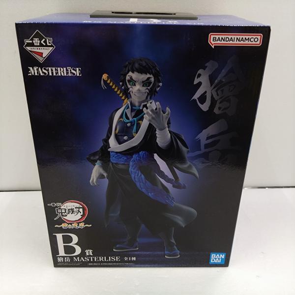 新品未使用 一番くじ 鬼滅の刃 ~雷の兄弟~ B賞 獪岳 MASTERLISE 中古】【未開封】獪岳 「一番くじ 鬼滅の刃 〜雷の兄弟〜」 MASTERLISE