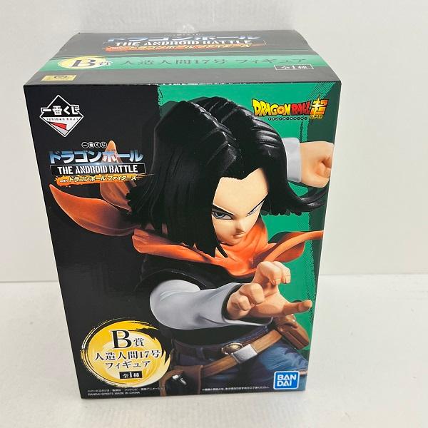 一番くじ ドラゴンボール ファイターズ　B賞　人造人間17号 中古】【未開封】人造人間17号 「一番くじ ドラゴンボール THE