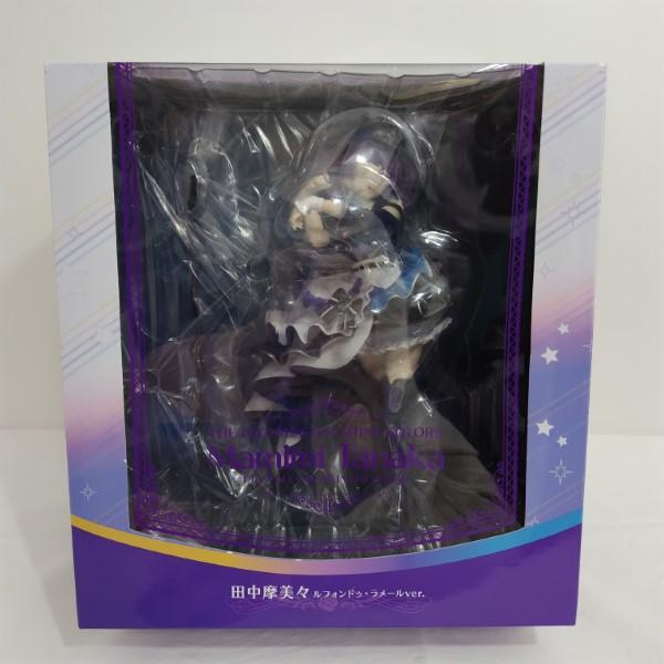 田中摩美々　 フィギュア ルフォンドゥ・ラメール　未開封 中古】【未開封】田中摩美々 〜ルフォンドゥ・ラメールver