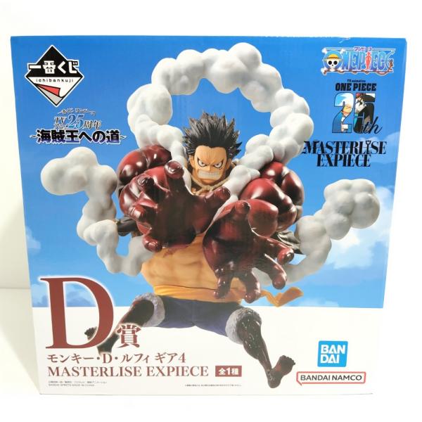 中古】【未開封】モンキー・D・ルフィ ギア4 「一番くじ