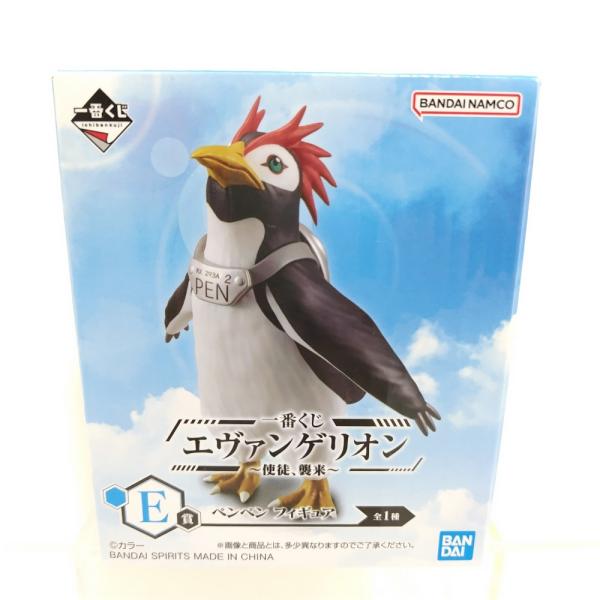 エヴァンゲリオン　一番くじ　ペンペン　使徒襲来 中古】【未開封】ペンペン 「一番くじ エヴァンゲリオン 〜使徒
