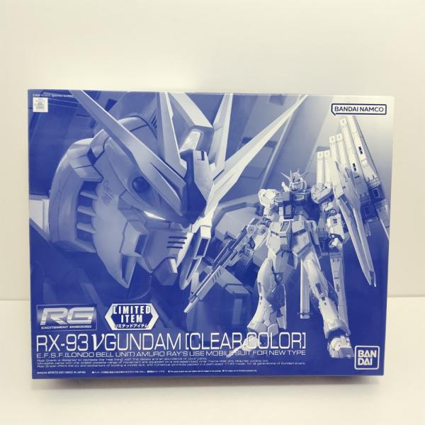 BANDAI - イベント限定 RG 1/144 RX-93 νガンダム(クリアカラー) 機動戦士ガンダム 逆襲のシャア プラモデル(5060615) バンダイスピリッツ 中古】【未組立】1/144 RG RX-93 νガンダム(クリアカラー
