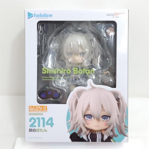 中古】【未開封】ねんどろいど [2114] 獅白ぼたん 「ホロライブ