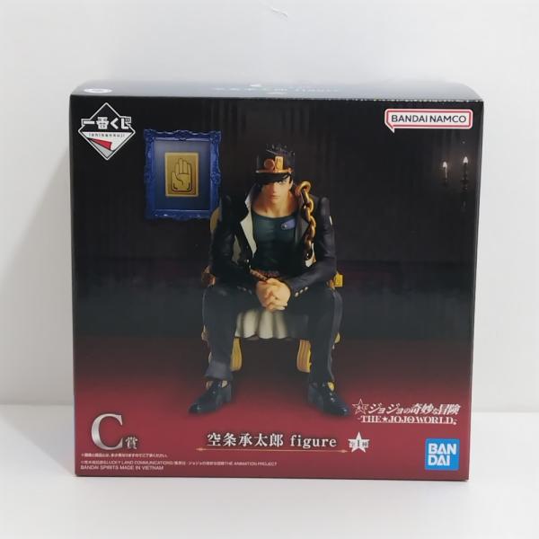 中古】【未開封】空条承太郎 figure 「一番くじ ジョジョの奇妙な冒険