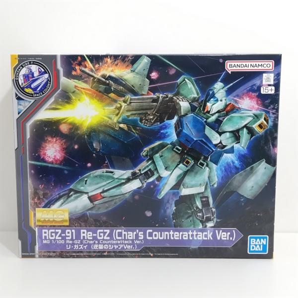 中古】【未組立】1/100 MG RGZ-91 リ・ガズィ(逆襲のシャアVer