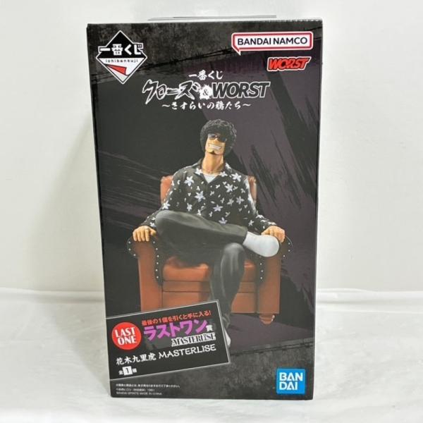 中古】【未開封】花木九里虎 「一番くじ クローズ＆WORST 〜さすらいの