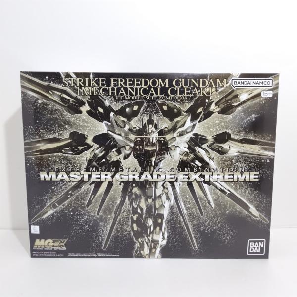 中古】【未組立】1/100 MGEX ストライクフリーダムガンダム