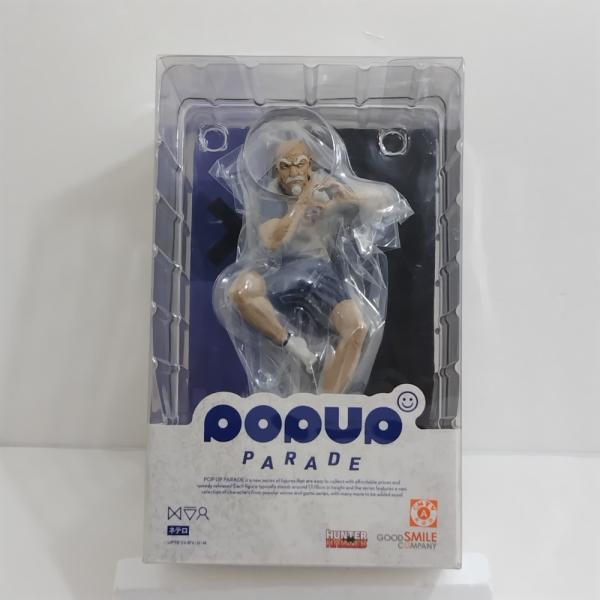 1点【未開封】ネテロ HUNTER×HUNTER POP UP PARADE 中古】【未開封】POP UP PARADE ネテロ 「HUNTER×HUNTER