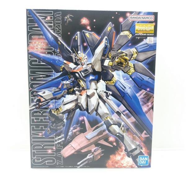 1/100MG EX.ZGMF-X20A.ストライクフリーダムガンダム。 中古】【未組立】1/100 MG ZGMF-X20A ストライクフリーダムガンダム