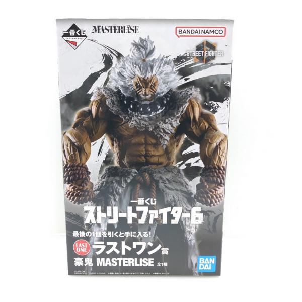 中古】【未開封】豪鬼 「一番くじ ストリートファイター6」 MASTERLISE