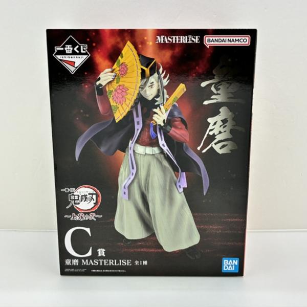 中古】【未開封】童磨 「一番くじ 鬼滅の刃 〜上弦の弐〜」 MASTERLISE