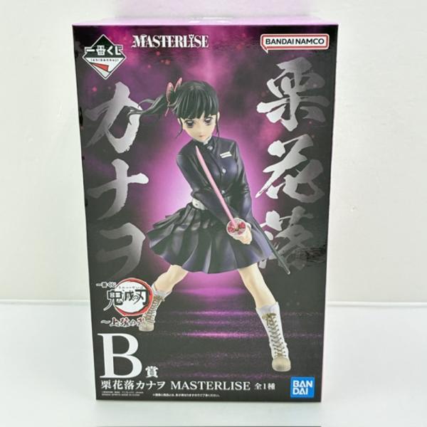 中古】【未開封】栗花落カナヲ 「一番くじ 鬼滅の刃 〜上弦の弐