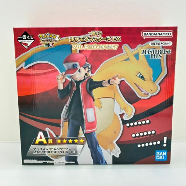 【中古】【未開封】マジコスレッド＆リザードン 「一番くじ ポケモンマスターズ EX 7th Anniversary」 MASTERLISE PLUS A賞＜フィギュア＞（代引き不可）6388