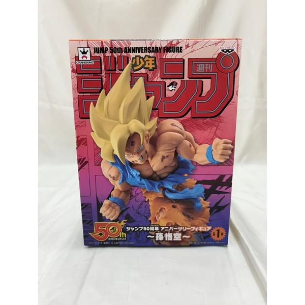 ドラゴンボール 超サイヤ人孫悟空 少年ジャンプ 50周年フィギュア 未開封