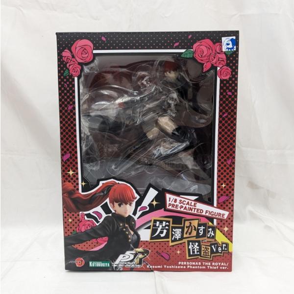 新品未開封ARTFX J 芳澤かすみ 怪盗ver. 「ペルソナ5 ザ・ロイヤル」 Amazon.co.jp: 壽屋 ARTFX J ペルソナ5 ザ・ロイヤル 芳澤かすみ 怪盗