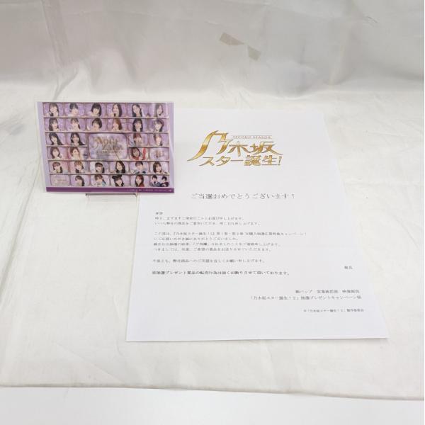 状態Aランク／-