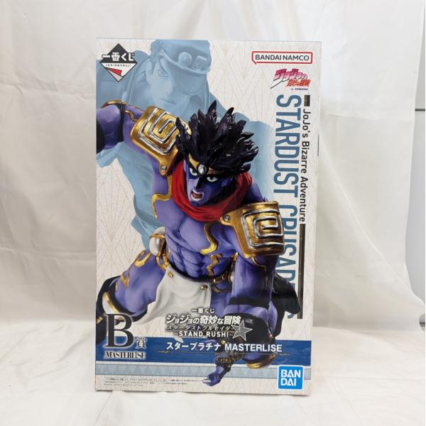 中古】【未開封】スタープラチナ「一番くじ ジョジョの奇妙な