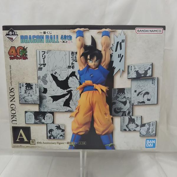 中古】【未開封】40th Anniversary Figure〜孫悟空〜 「一番くじ