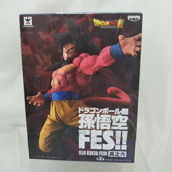 中古】【未開封】超サイヤ人4孫悟空 「ドラゴンボール超」 孫悟空FES