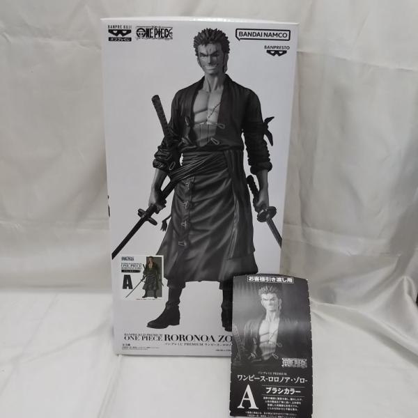 中古】【未開封】バンプレくじPREMIUM ワンピース-ロロノア・ゾロ A賞