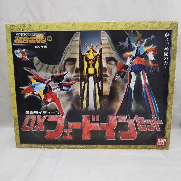 中古】【開封品】超合金魂 GX-41S DXフェードインセット 「勇者 