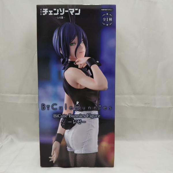 中古】【未開封】レゼ 「劇場版 チェンソーマン レゼ篇」 BiCute