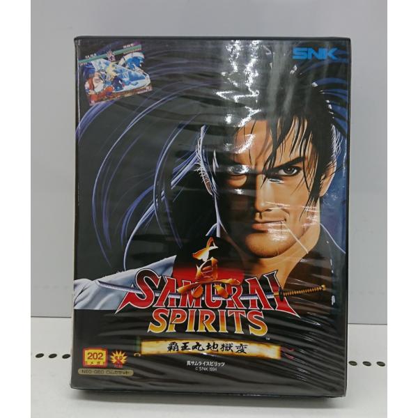 状態Bランク／エス・エヌ・ケイ