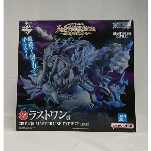 中古】【未開封】エネル 2億V雷神 「一番くじ ワンピース The