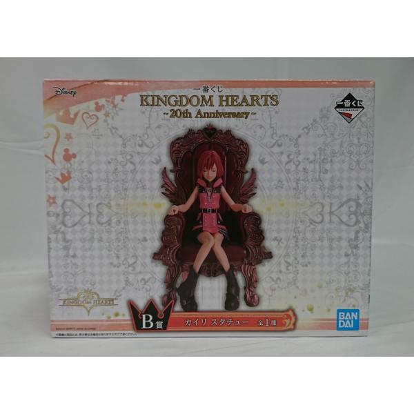 キングダムハーツ フィギュア カイリ (開封済み) キングダムハーツ フィギュア カイリ (開封済み) キングダムハーツ