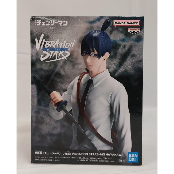 中古】【未開封】早川アキ 「劇場版 チェンソーマン レゼ篇