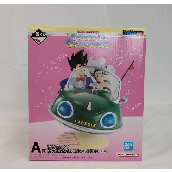 一番くじ ドラゴンボール SNAP COLLECTION2 孫悟空&チチA賞 中古】【未開封】孫悟空＆チチ 「一番くじ ドラゴンボール DRAGONBALL