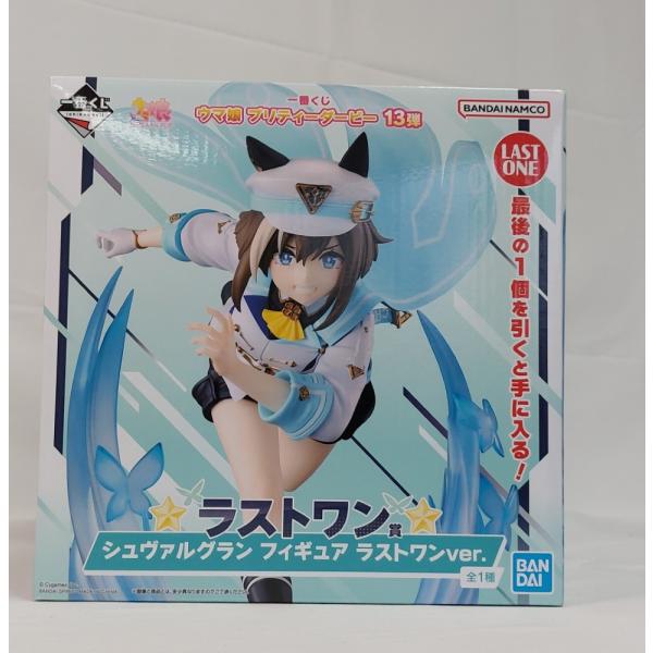 一番くじ ウマ娘 13弾　ラストワン　シュヴァルグラン 中古】【未開封】シュヴァルグラン ラストワンver. 「一番くじ ウマ娘