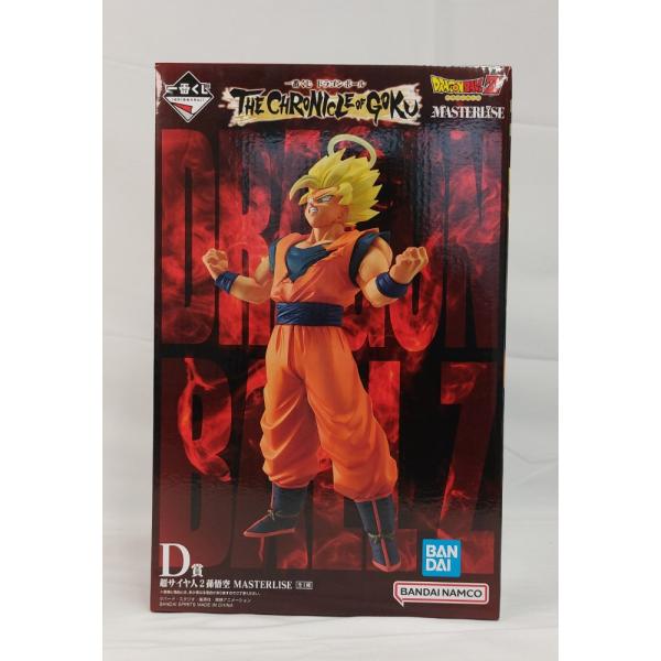 中古】【未開封】超サイヤ人2孫悟空 「一番くじ ドラゴンボール THE