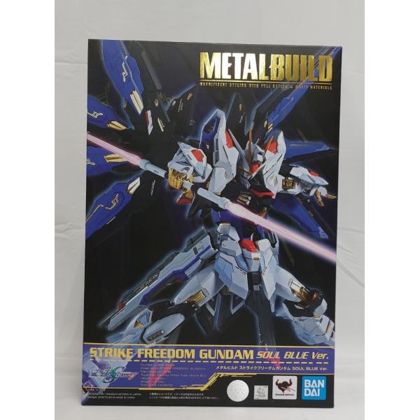 メタルビルドストライクフリーダムガンダム SOUL BLUE Ver. 未開封 中古】【開封品】METAL BUILD ストライクフリーダムガンダム SOUL BLUE