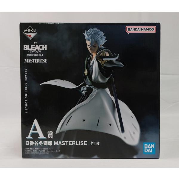 中古】【未開封】日番谷冬獅郎 「一番くじ BLEACH Stirring Souls vol