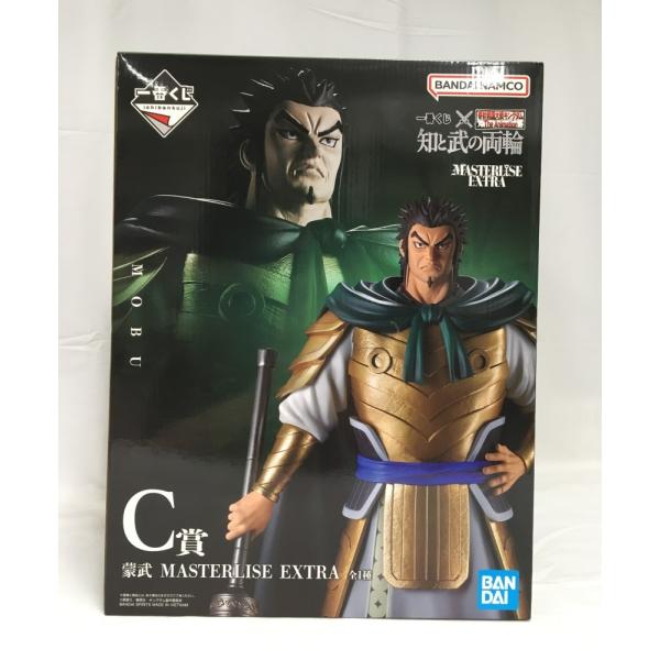 中古】【未開封】蒙武 「一番くじ 春秋戦国大戦キングダム The
