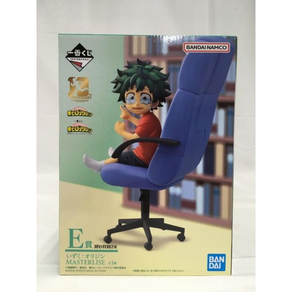 【中古】【未開封】いずく：オリジン「一番くじ 僕のヒーローアカデミア -最高のヒーローになるまでの物語-」 MASTERLISE E賞＜フィギュア＞（代引き不可）6513