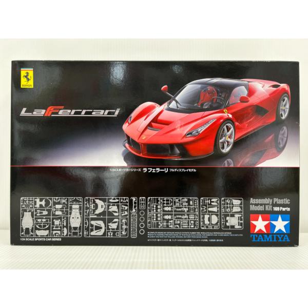 中古 プラモデル スポーツカーシリーズ No.333 1/24 ラ フェラーリ カープラモデル 2013年製 24333 【730】 中古】【未組立】1/24 ラ フェラーリ 「スポーツカーシリーズ No