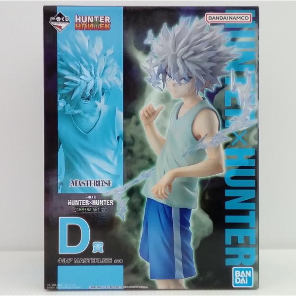 一番くじHUNTER×HUNTER CHMERA ANT2 C賞ゴン D賞キルア 一番くじ HUNTER×HUNTER CHMERA ANT 2 C賞 ゴン D賞 キルア E賞