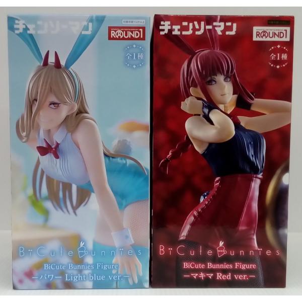 中古】【未開封】【セット】マキマ Red ver.＆パワー Light biue ver