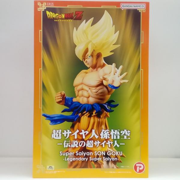中古】【未開封】超サイヤ人 孫悟空‐伝説の超サイヤ人