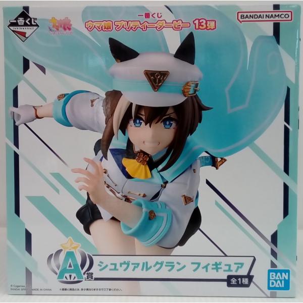 一番くじ ウマ娘 プリティーダービー　A賞 シュヴァルグラン フィギュア 中古】【未開封】シュヴァルグラン 「一番くじ ウマ娘 プリティー
