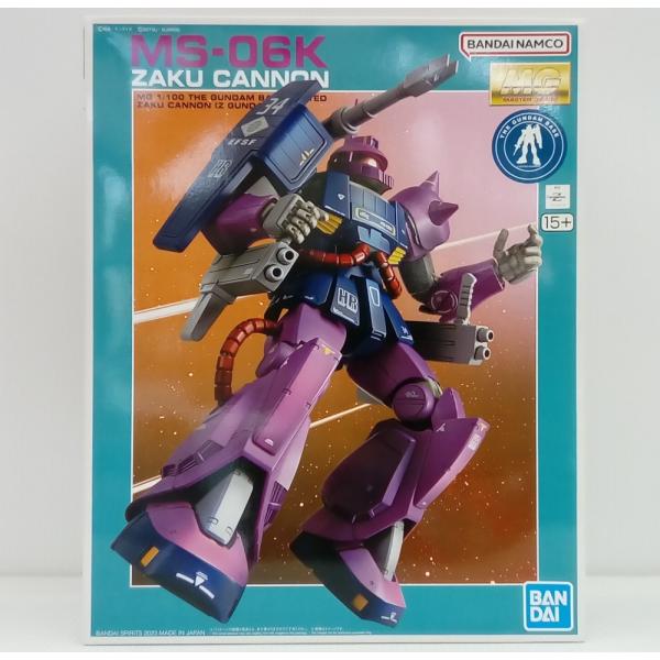中古】【未組立】MG 1/100 MS-06K ザク・キャノン(ZガンダムVer
