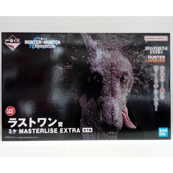 中古】【未開封】ミケ 「一番くじ HUNTER×HUNTER ZAOLDYECK FAMILY