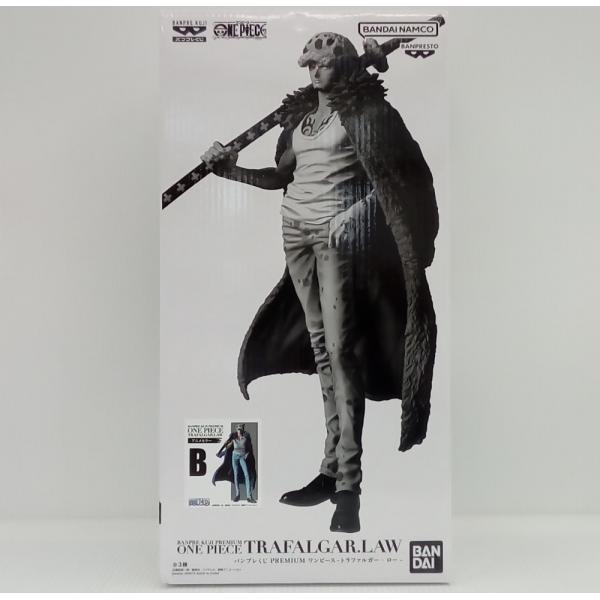 中古】【未開封】トラファルガー・ロー(アニメカラー) 「バンプレくじ