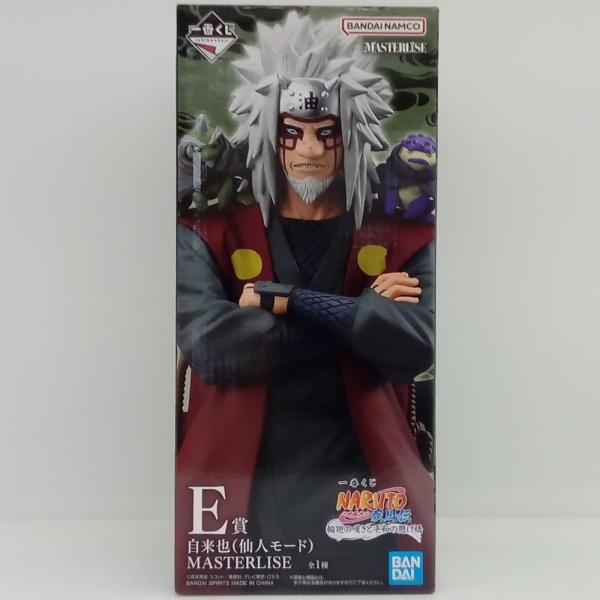 中古】【未開封】自来也(仙人モード) 「一番くじ NARUTO-ナルト- 疾風