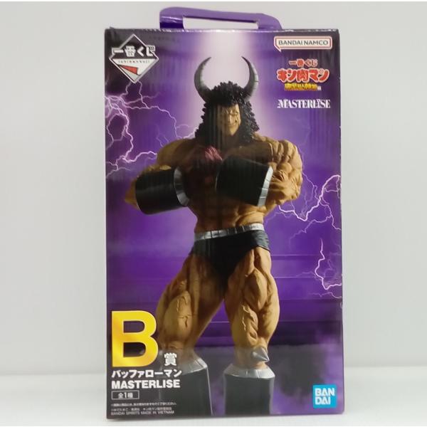 格安 セット 2点 まとめ売り 一番くじ キン肉マン A B バッファローマン 中古】【未開封】バッファローマン 「一番くじ キン肉マン 完璧超人