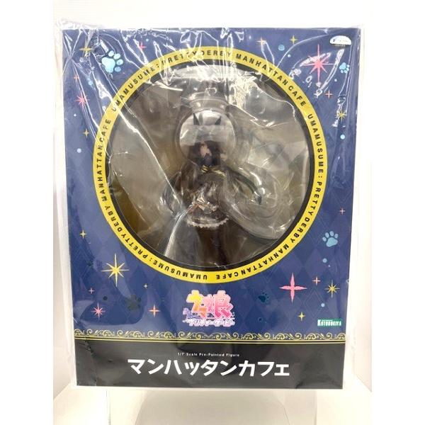 中古】【未開封】マンハッタンカフェ 「ウマ娘プリティーダービー」 1 